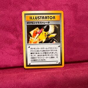 Pokemon Illustrator Card **CUSTOM**